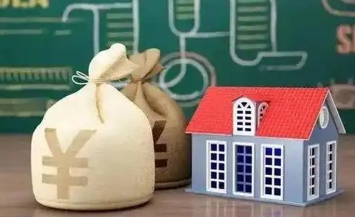 昌乐重庆按揭房公积金代办（昌乐重庆公积金贷款办理流程）